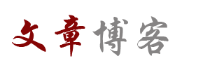 甘南县新闻网
